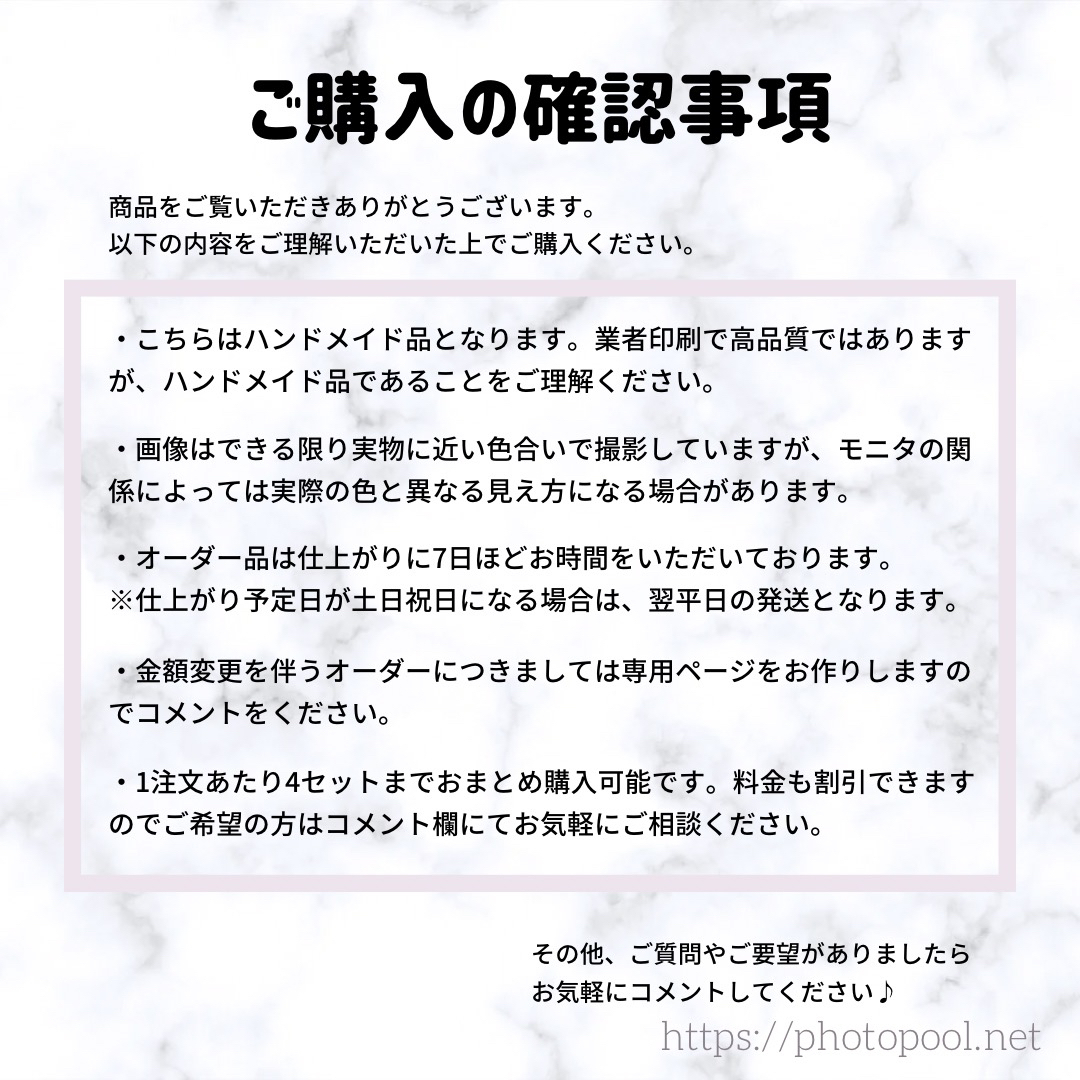 月齢カード マンスリーカード ましかく 花柄 水彩 キッズ/ベビー/マタニティのメモリアル/セレモニー用品(アルバム)の商品写真