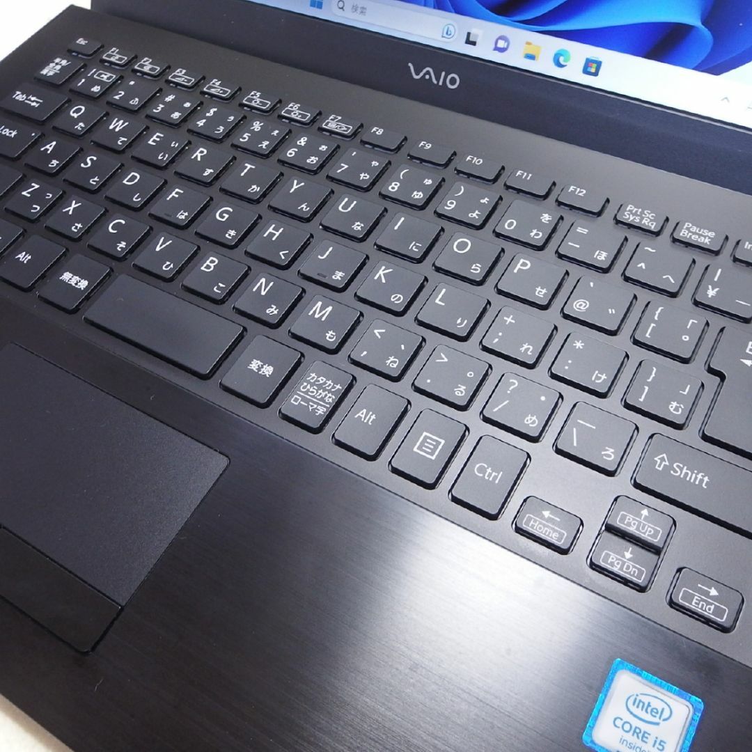 Sony Vaio VJS131 | Core i5-6200U