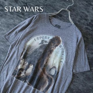 アートヴィンテージ(ART VINTAGE)の【STAR WARS】スターウォーズ チューバッカ プリント Tシャツ グレー(Tシャツ/カットソー(半袖/袖なし))