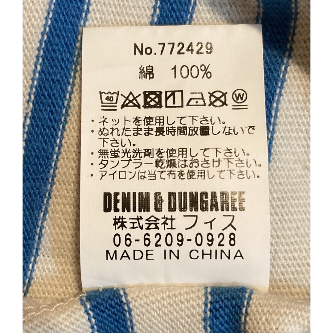 DENIM DUNGAREE(デニムダンガリー)のデニムダンガリー 半袖 Tシャツ ボーダー　トップス　サイズ150 キッズ/ベビー/マタニティのキッズ服女の子用(90cm~)(Tシャツ/カットソー)の商品写真