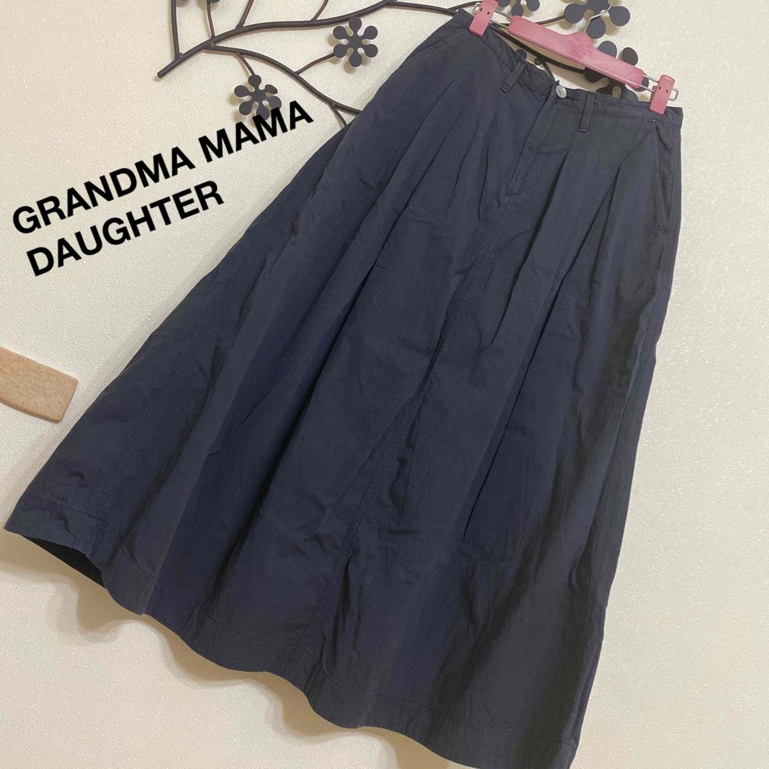 GRANDMA MAMA DAUGHTER プリーツスカート 日本製