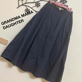 グランマママドーター(GRANDMA MAMA DAUGHTER)のGRANDMA MAMA DAUGHTER プリーツスカート 日本製(ロングスカート)