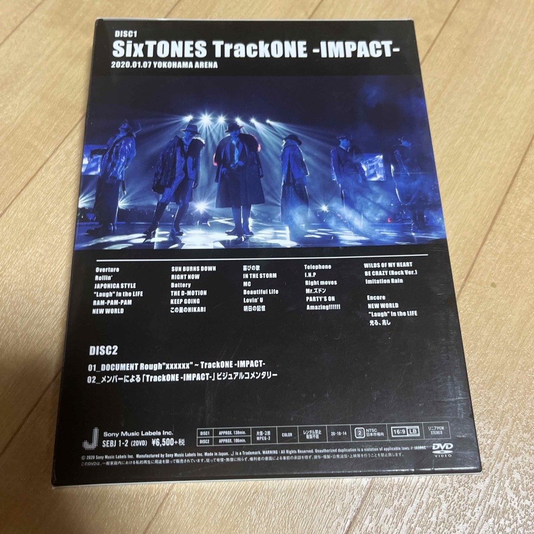 SixTONEStrackONEｰIMPACTｰ