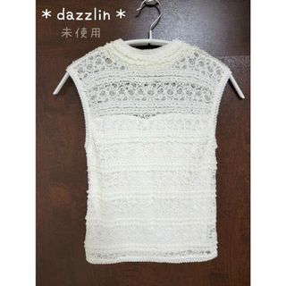 ダズリン(dazzlin)の【dazzlin ダズリン】ノースリーブ　トップス　インナー　レース　フリル(カットソー(半袖/袖なし))