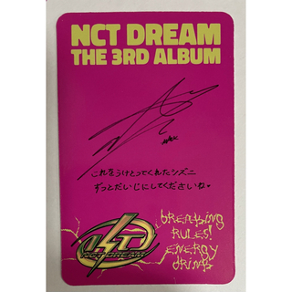 NCT - NCT DREAM ISTJ トレカ マーク 日本限定の通販 by win ten ...