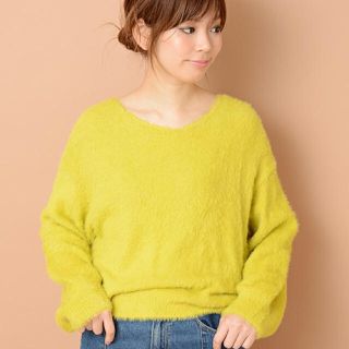 ナチュラルクチュール(natural couture)のシャギープルオーバー  イエロー★(ニット/セーター)