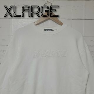 エクストララージ(XLARGE)の《大人気》XLARGE エクストララージ スウェット トレーナー 刺繍ロゴ M(スウェット)