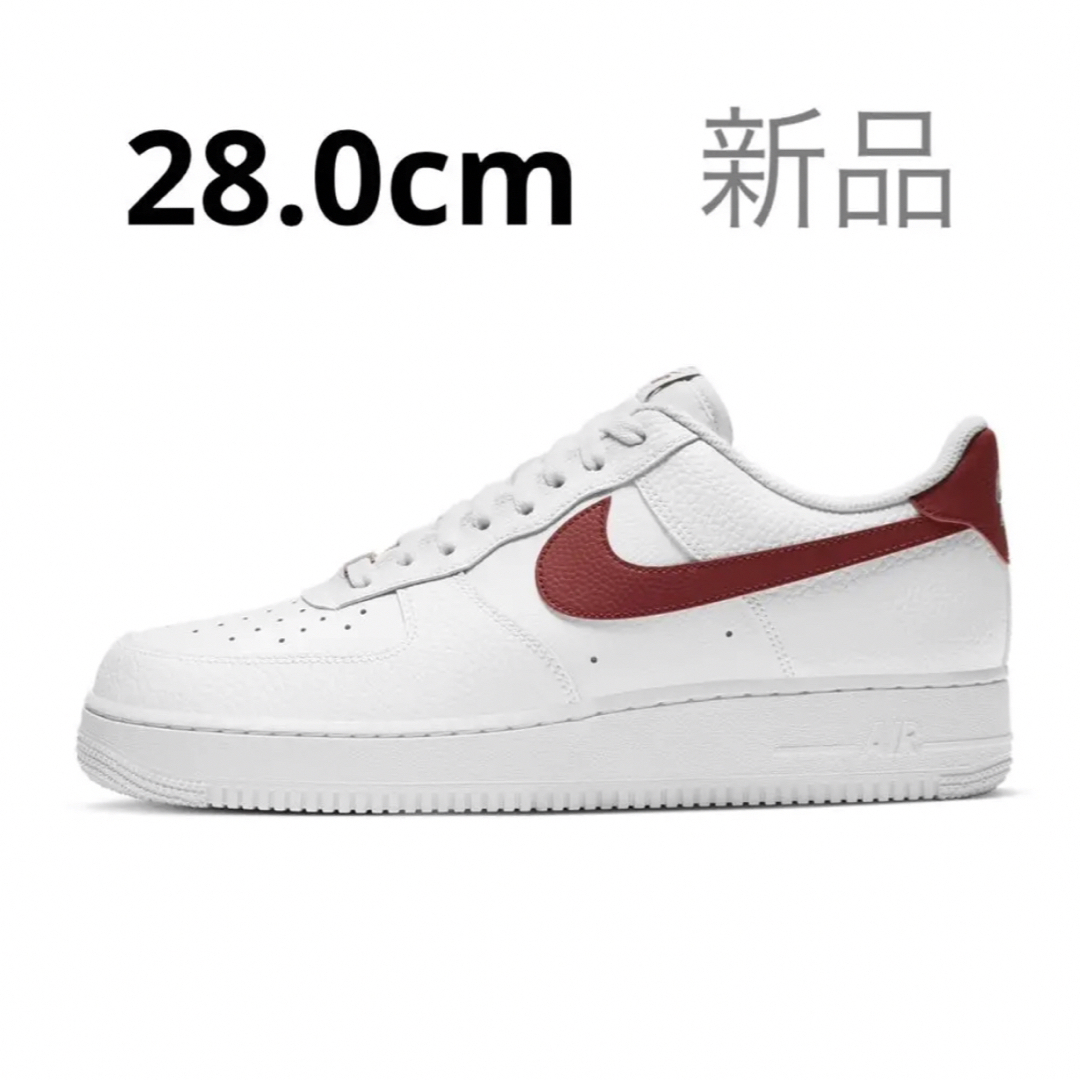 【完売品】NIKE AIR FORCE 1 '07 WHITE/TEAM RED