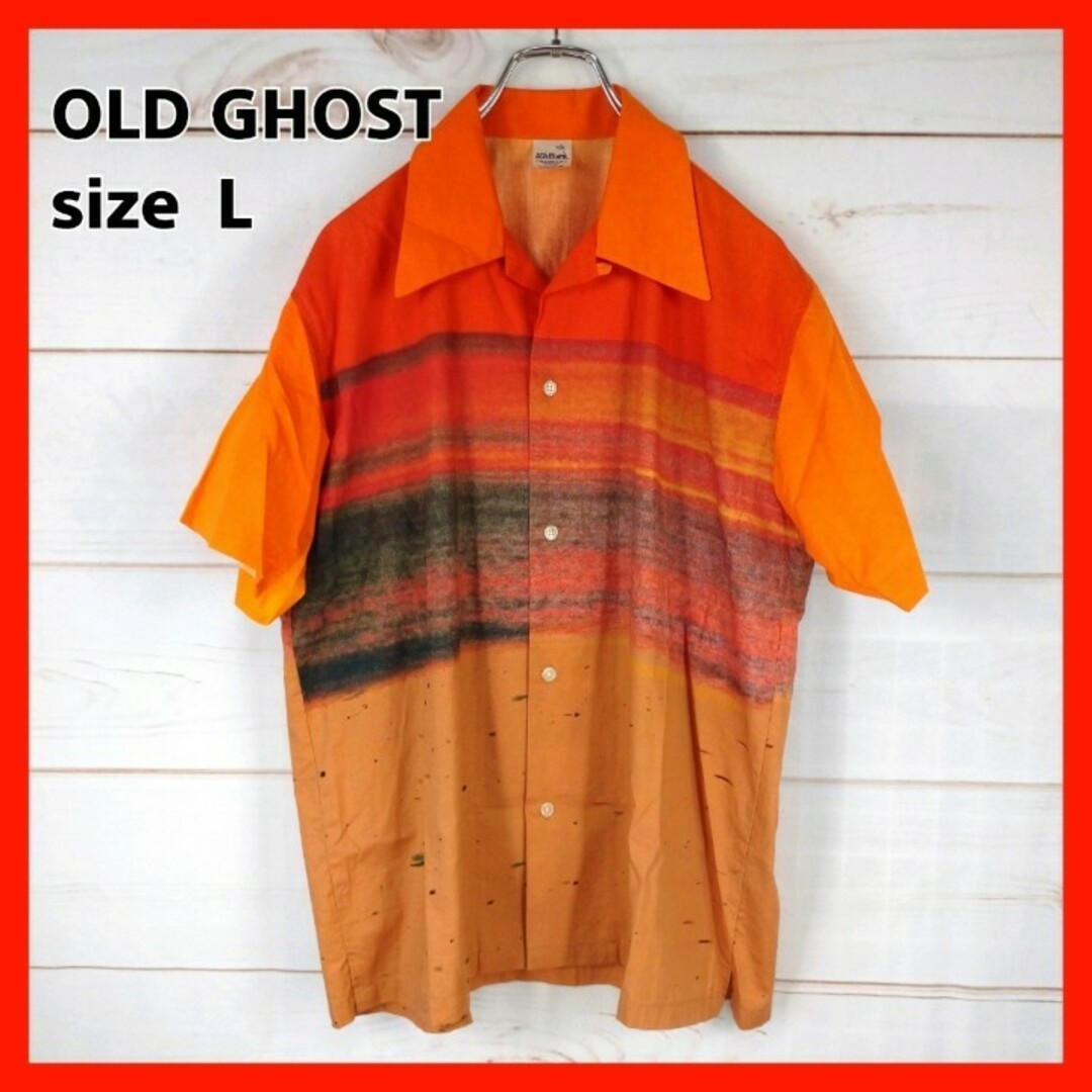 「鮮やかな色合い♪レトロな雰囲気が◎」OLD GHOSTアロハシャツ メンズのトップス(シャツ)の商品写真