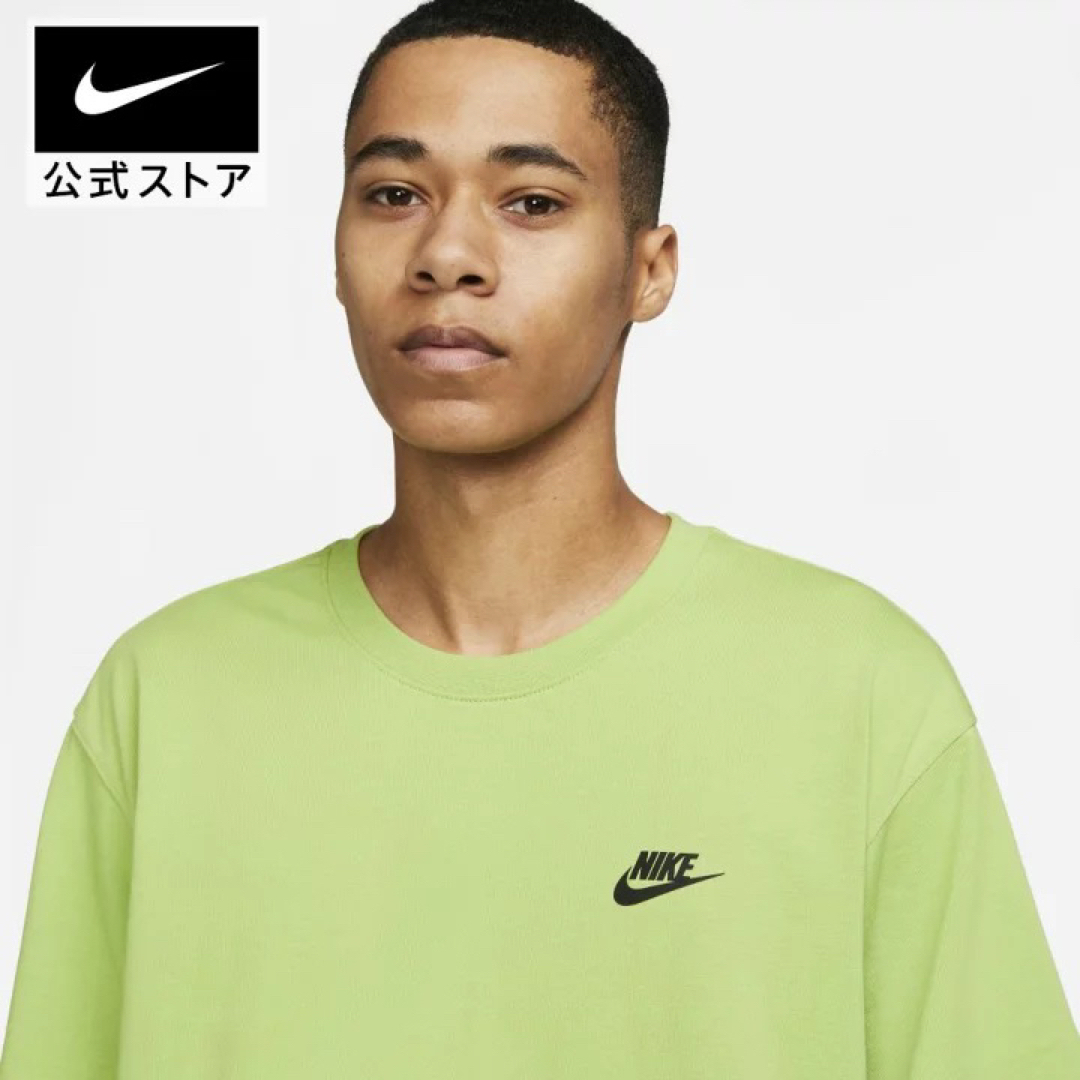 NIKE(ナイキ)の新品★定価6050円★NIKE★半袖★tシャツ★2XLサイズ メンズのトップス(Tシャツ/カットソー(半袖/袖なし))の商品写真