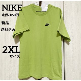 ナイキ(NIKE)の新品★定価6050円★NIKE★半袖★tシャツ★2XLサイズ(Tシャツ/カットソー(半袖/袖なし))