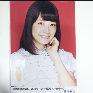 ノギザカフォーティーシックス(乃木坂46)の乃木坂46 生写真深川麻衣B.L.T 2014 12-RED31/495-C(アイドルグッズ)