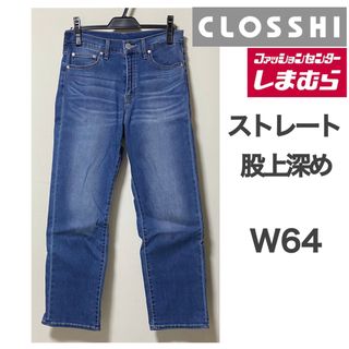 しまむら(デニム/ジーンズ)のフリマアイテム一覧 しまむら(デニム/ジーンズ)のフリマアイテム一覧