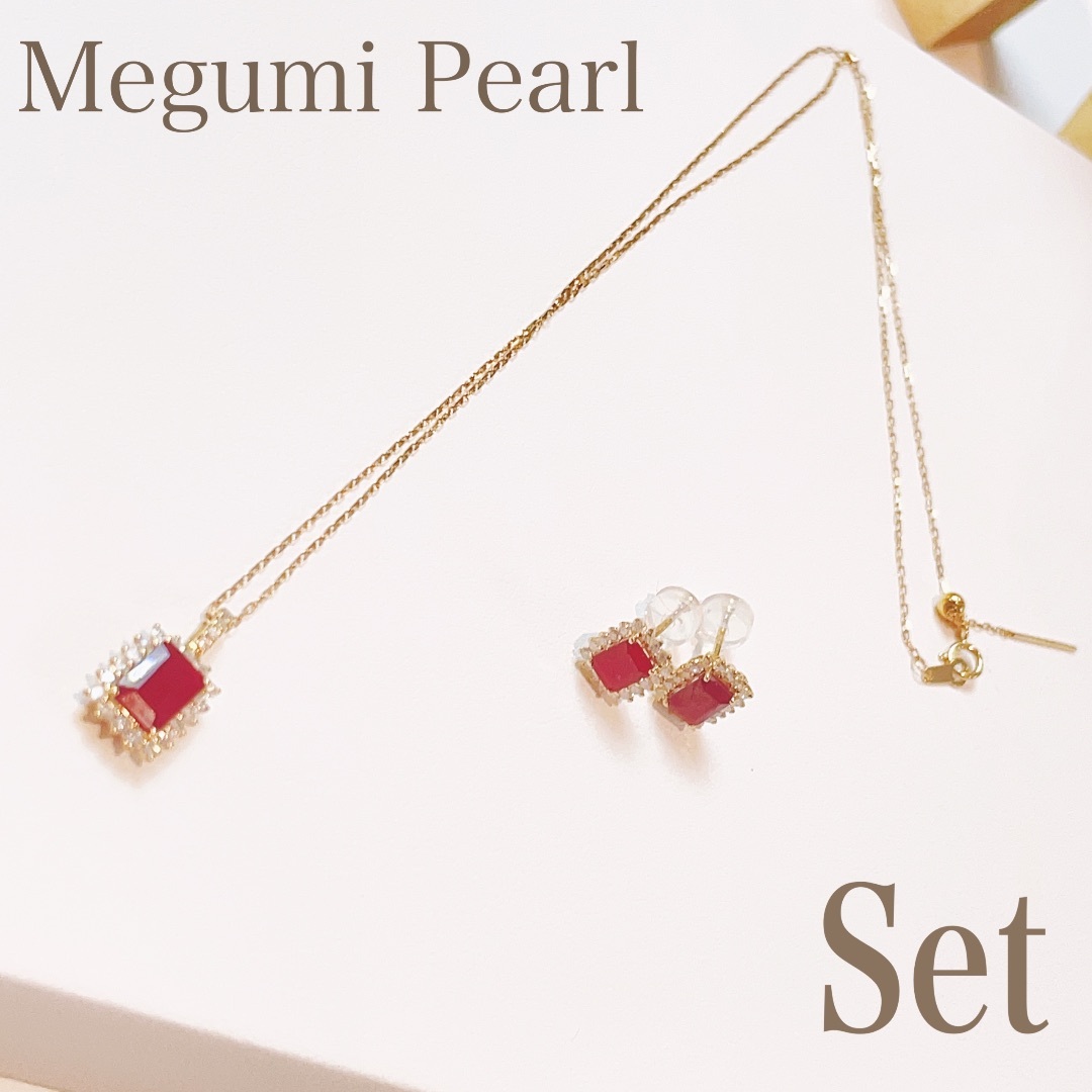 K ルビーダイヤネックレス ピアス セットの通販 by 恵パール|ラクマ