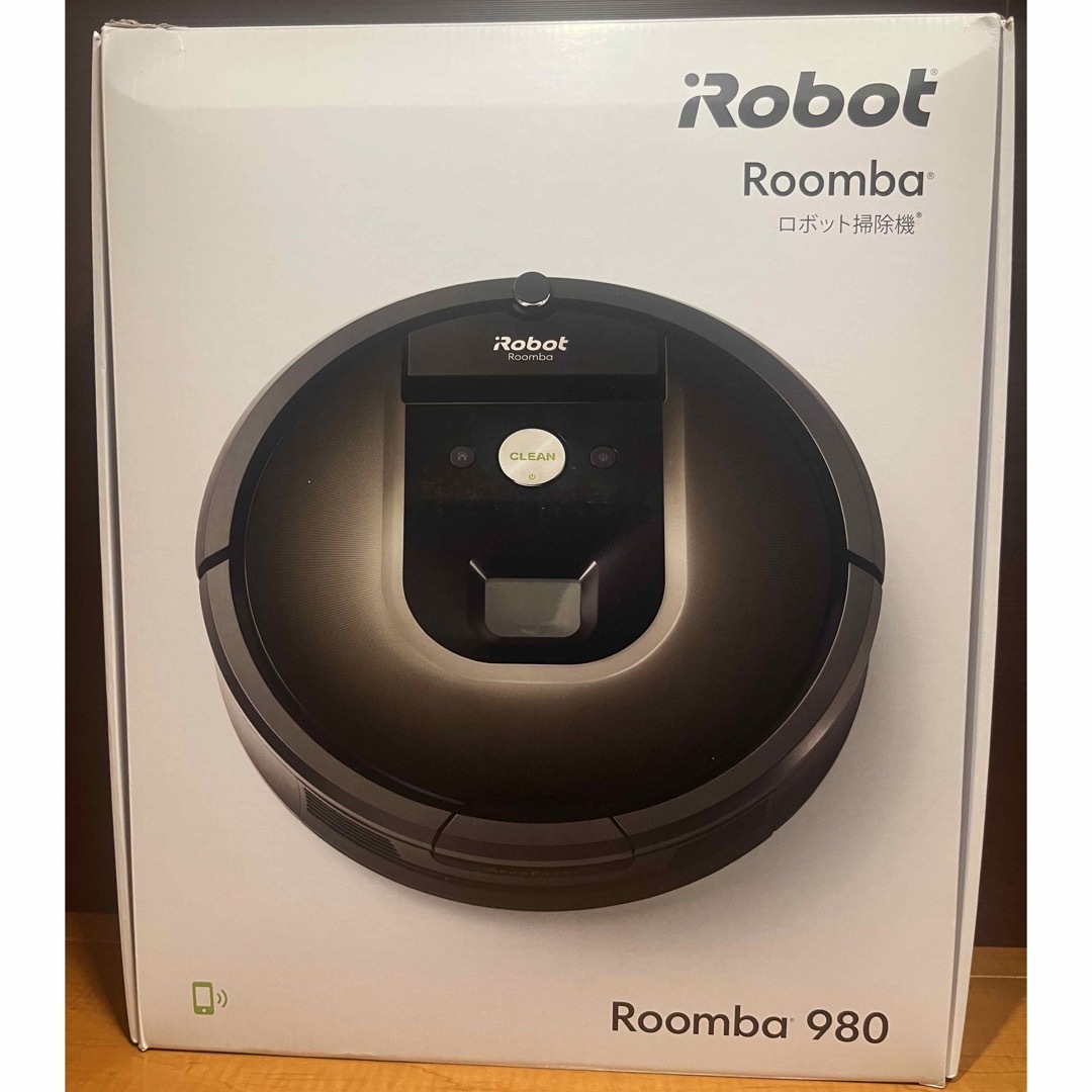 iRobot - 24時間以内・送料無料・匿名配送 iRobotルンバ980 ロボット