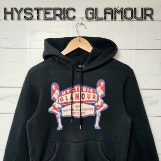 ヒステリックグラマー パーカーの通販 2,000点以上 | HYSTERIC GLAMOUR