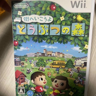 ウィー(Wii)のどうぶつの森　ぶつ森　wii 街へいこうよ(家庭用ゲームソフト)