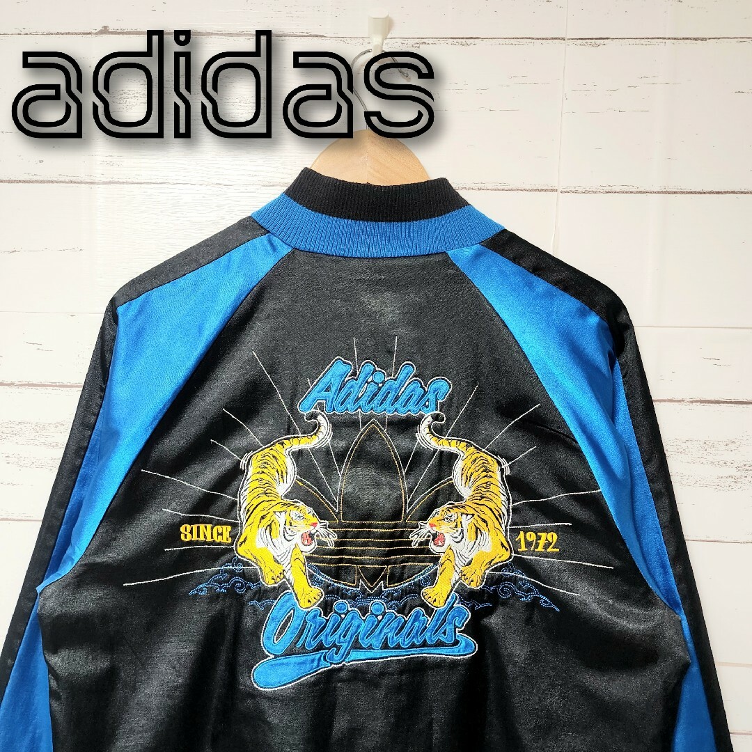 adidas スカジャン リバーシブル - ジャケット・アウター adidas スカジャン リバーシブル - ジャケット・アウター