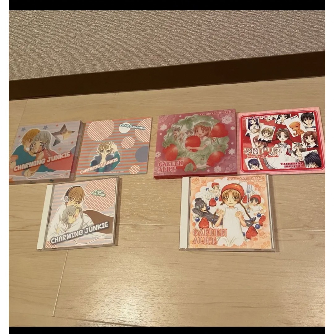 学園アリス 悩殺ジャンキー 花とゆめ ドラマCD