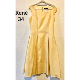 ルネ(René)のReneレモンイエローで、 上品なフレアワンピースです。(ひざ丈ワンピース)