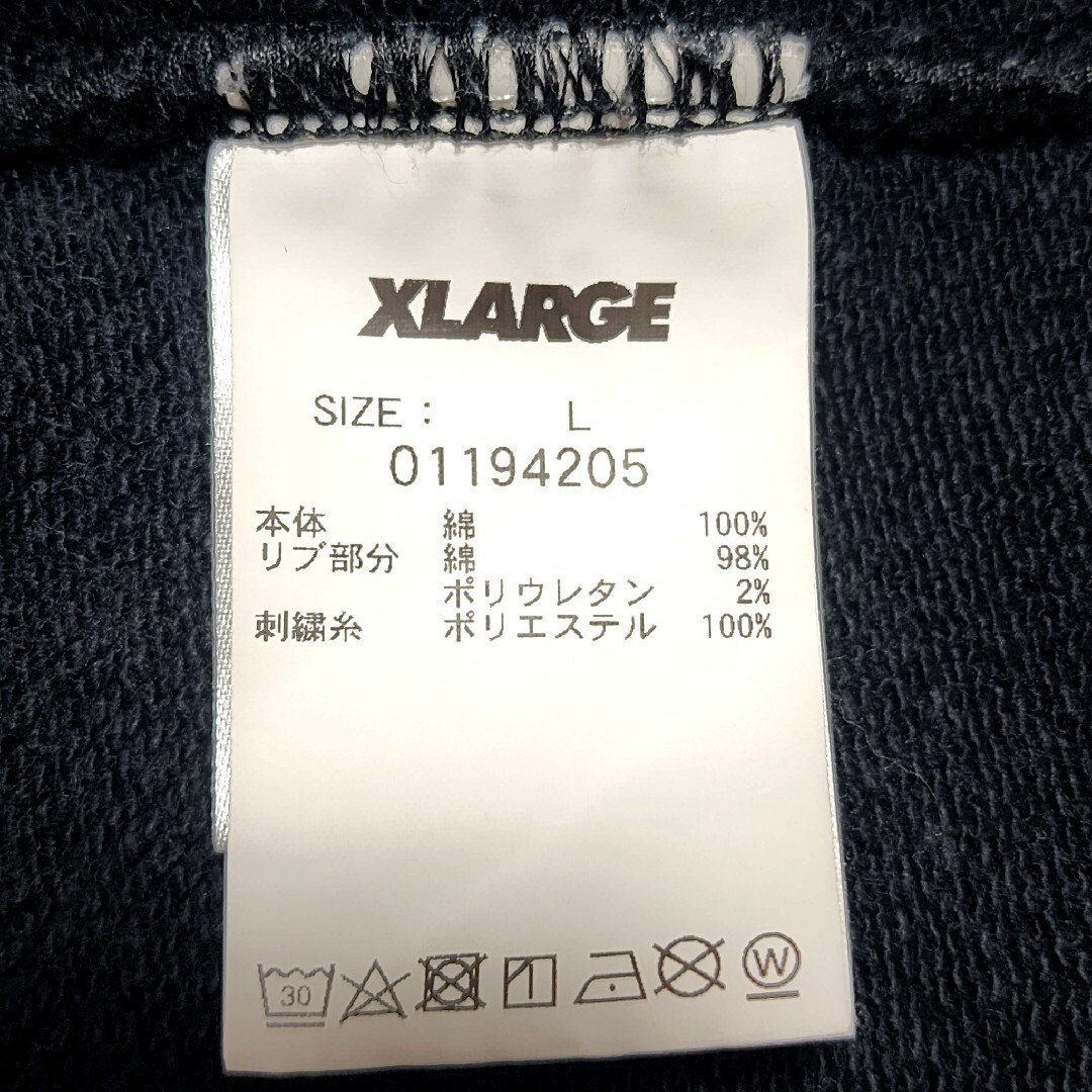 大人気》XLARGE エクストララージ スウェット センター刺繍ロゴ 黒 L