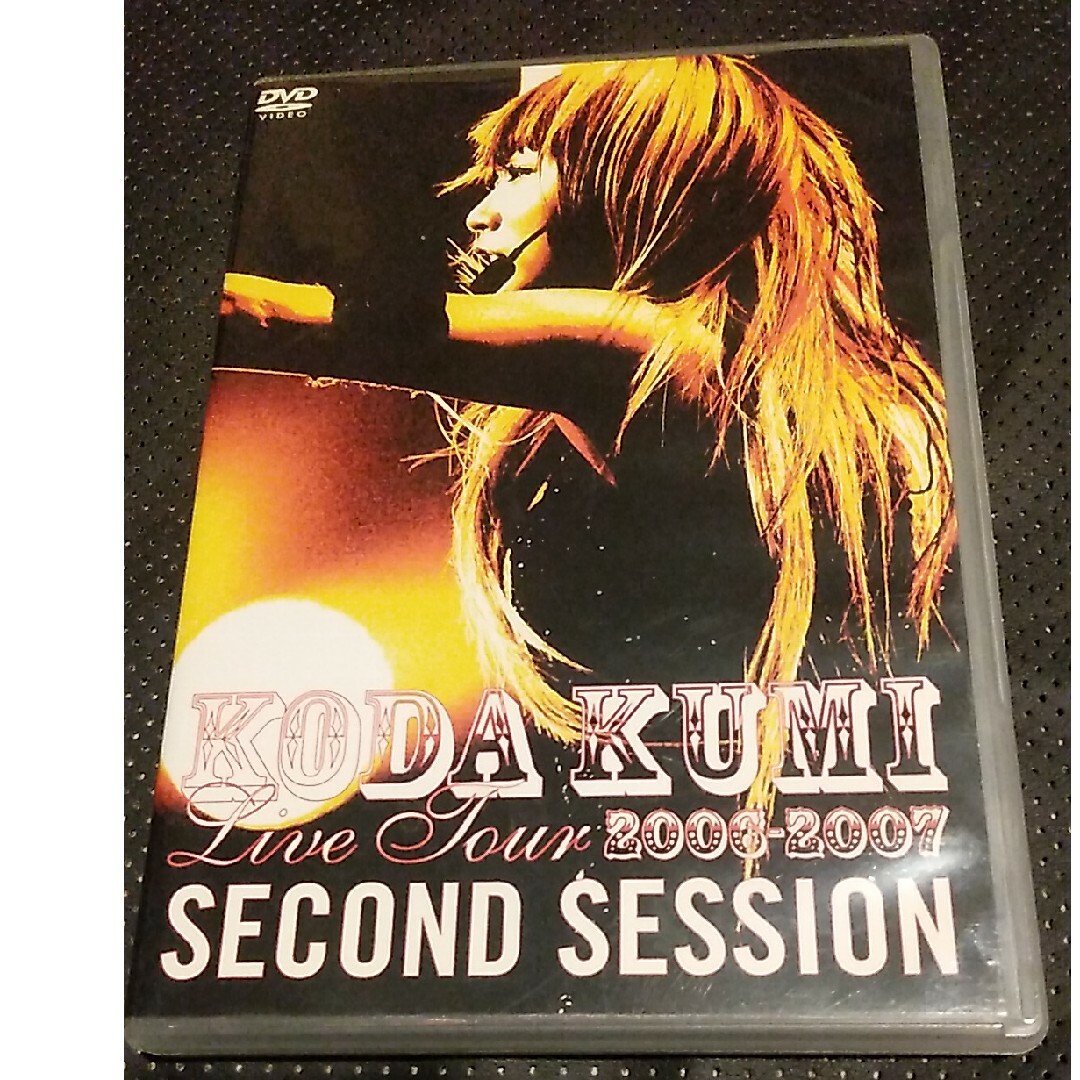 KODA KUMI LIVE TOUR 2006-2007