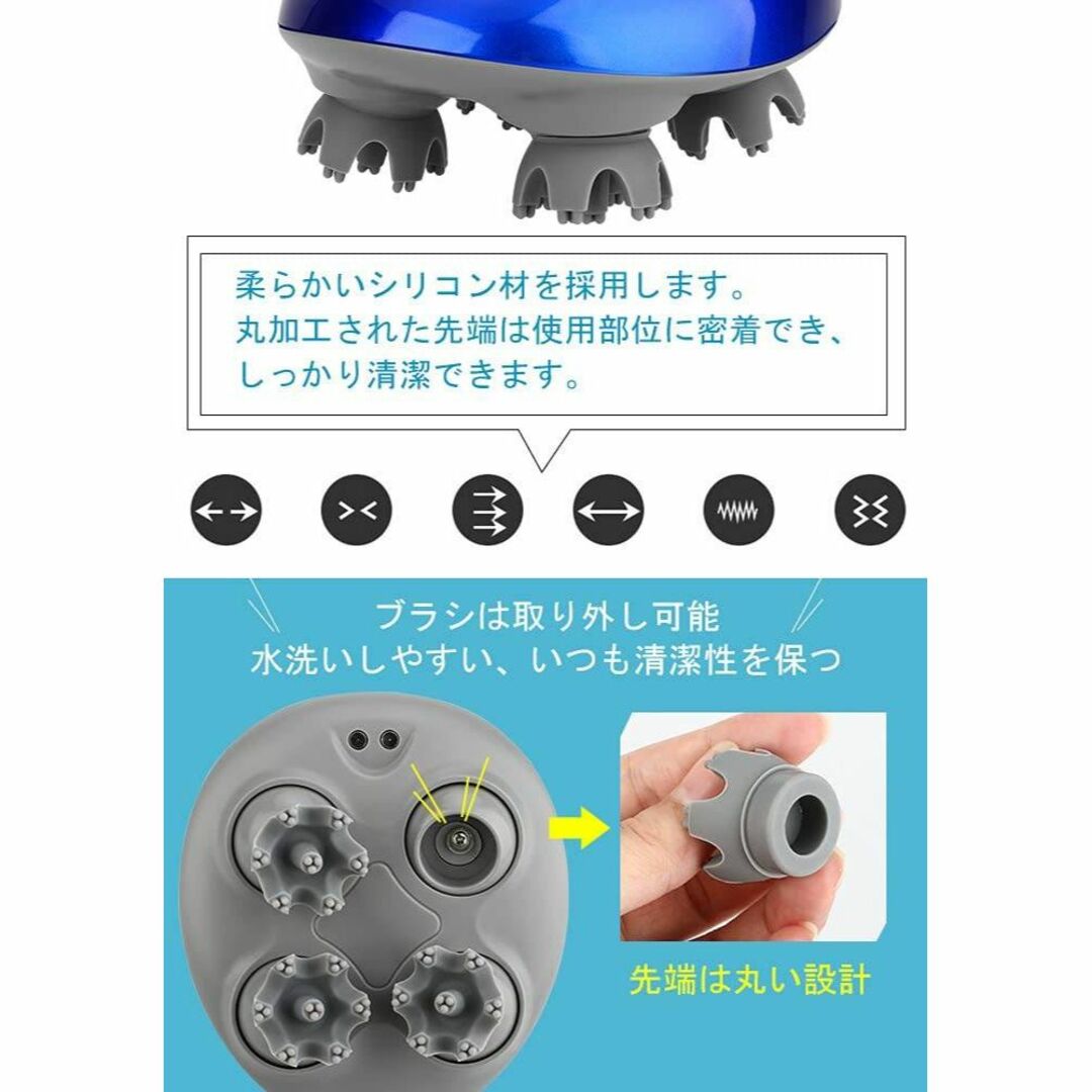 湯船で使える電動ブラシ シャンプーとの併用可