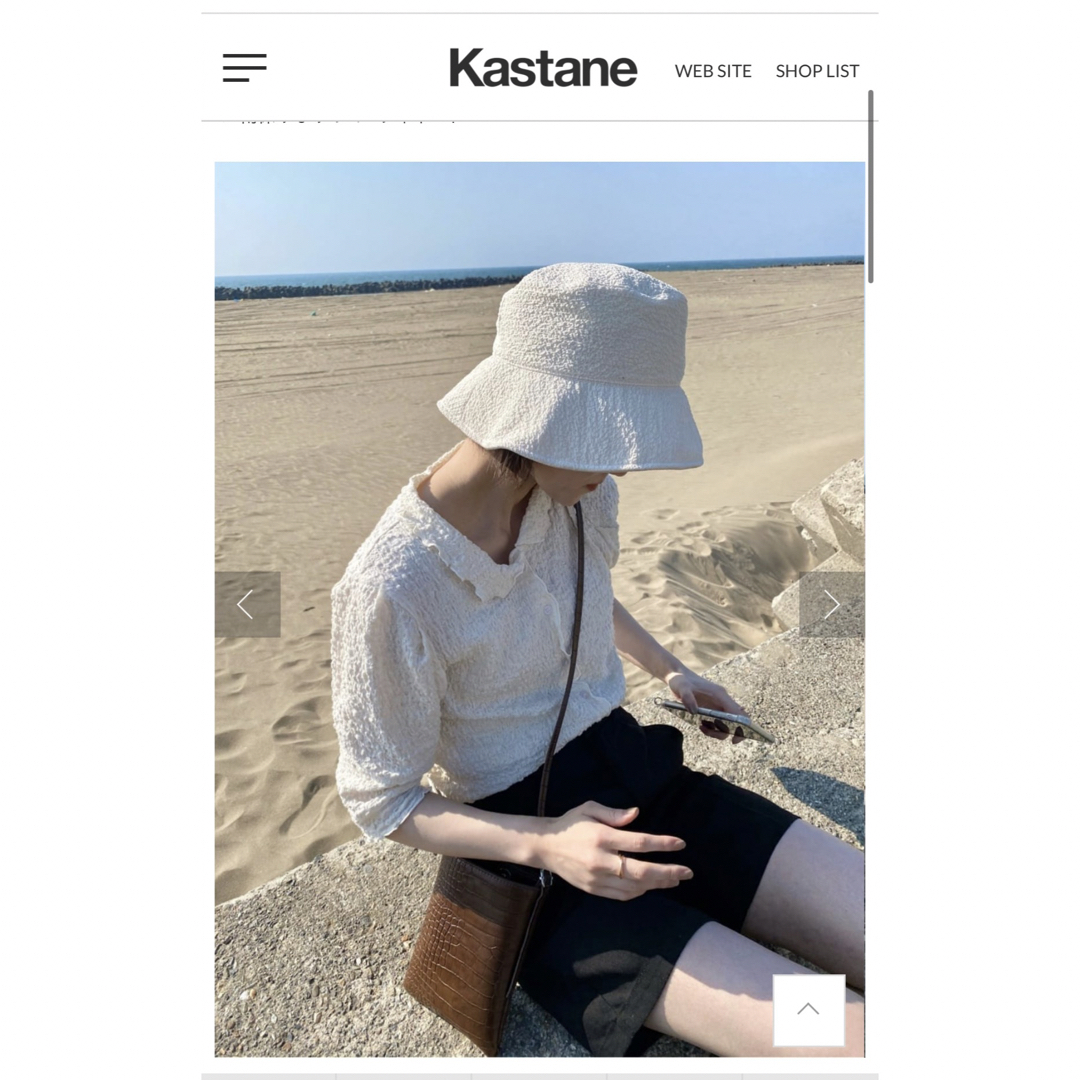 Kastane(カスタネ)の衿付きジャガードTee カスタネ レディースのトップス(Tシャツ(半袖/袖なし))の商品写真