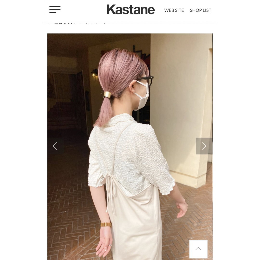 Kastane(カスタネ)の衿付きジャガードTee カスタネ レディースのトップス(Tシャツ(半袖/袖なし))の商品写真