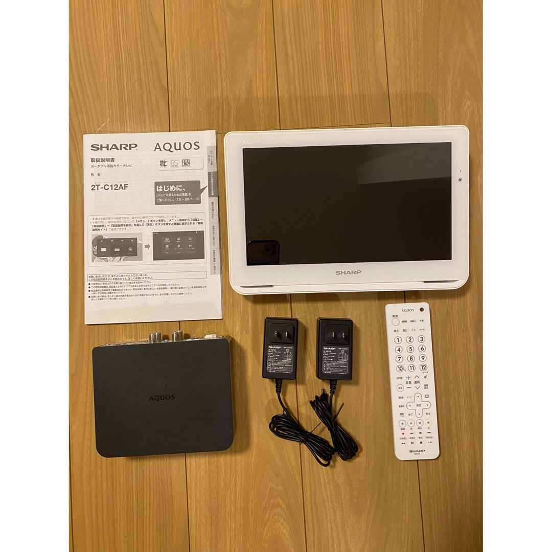 SHARP AQUOS ポータブル液晶テレビ 2T-C12AF - テレビ SHARP AQUOS ポータブル液晶テレビ 2T-C12AF - テレビ