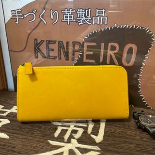 本革　長財布　イタリアンヌバックレザーメンズ　　レディースお洒落　高級L字長財布(財布)