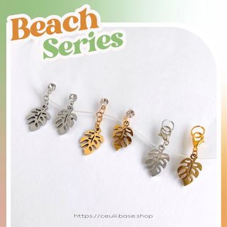 Beach Series Nailcharm ~Leaf ver~ 2P入り(ネイル用品)