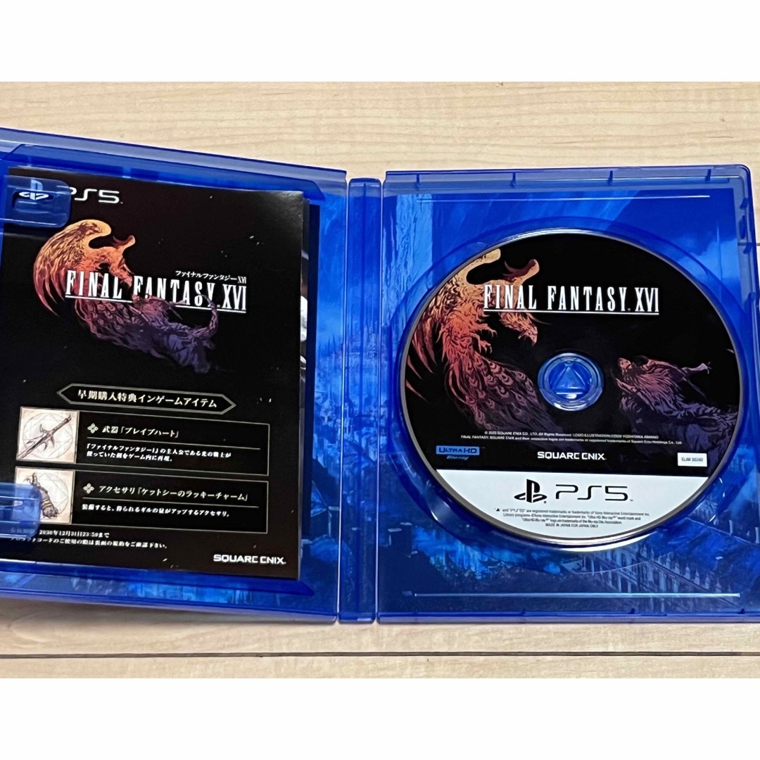 PlayStation(プレイステーション)のファイナルファンタジーXVI PS5 プロダクトコード未使用 エンタメ/ホビーのゲームソフト/ゲーム機本体(家庭用ゲームソフト)の商品写真