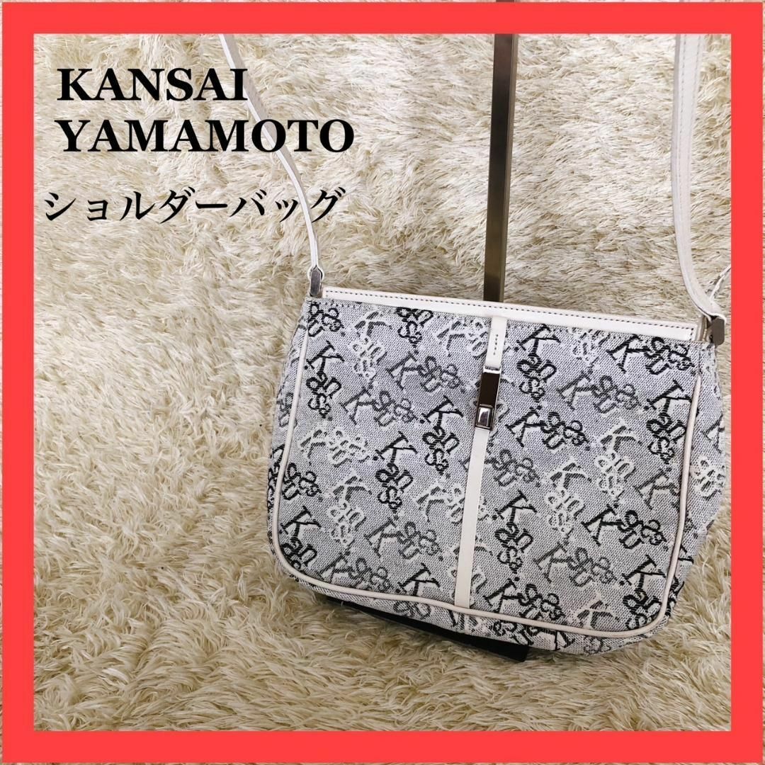 KANSAI YAMAMOTO カンサイ　ヤマモト　ショルダーバッグ　ホワイト