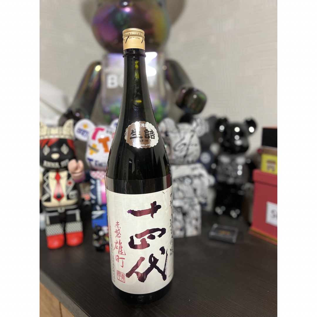 十四代 中取り純米吟醸 赤磐雄町 1800ml - nayaabhaandi.com