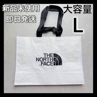 ザノースフェイス(THE NORTH FACE)の新品 ザ ノースフェイス ショップバック バッグ ショッピングバック 大容量(ショップ袋)