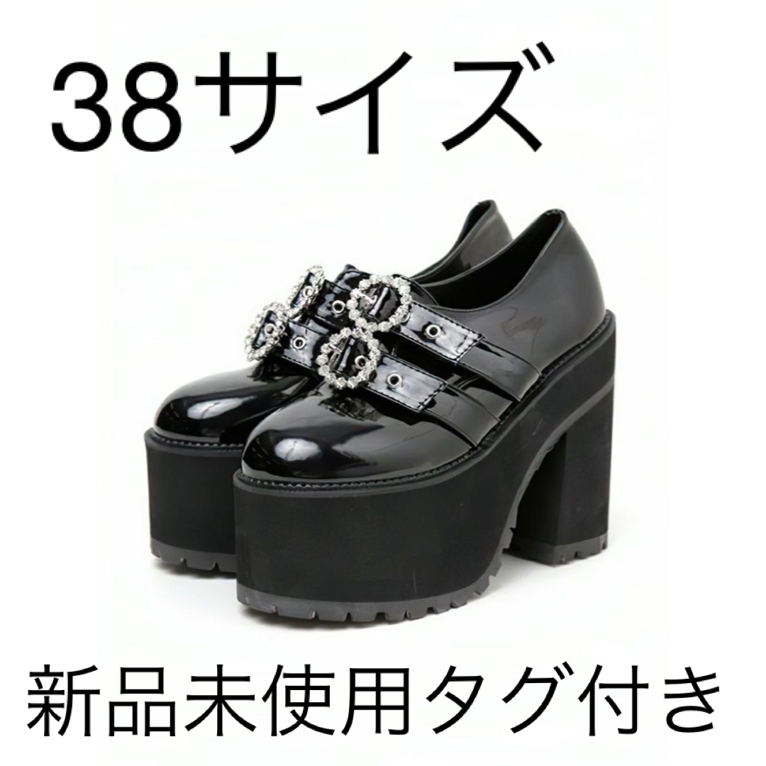 melt the lady square loafer 37 - ローファー/革靴