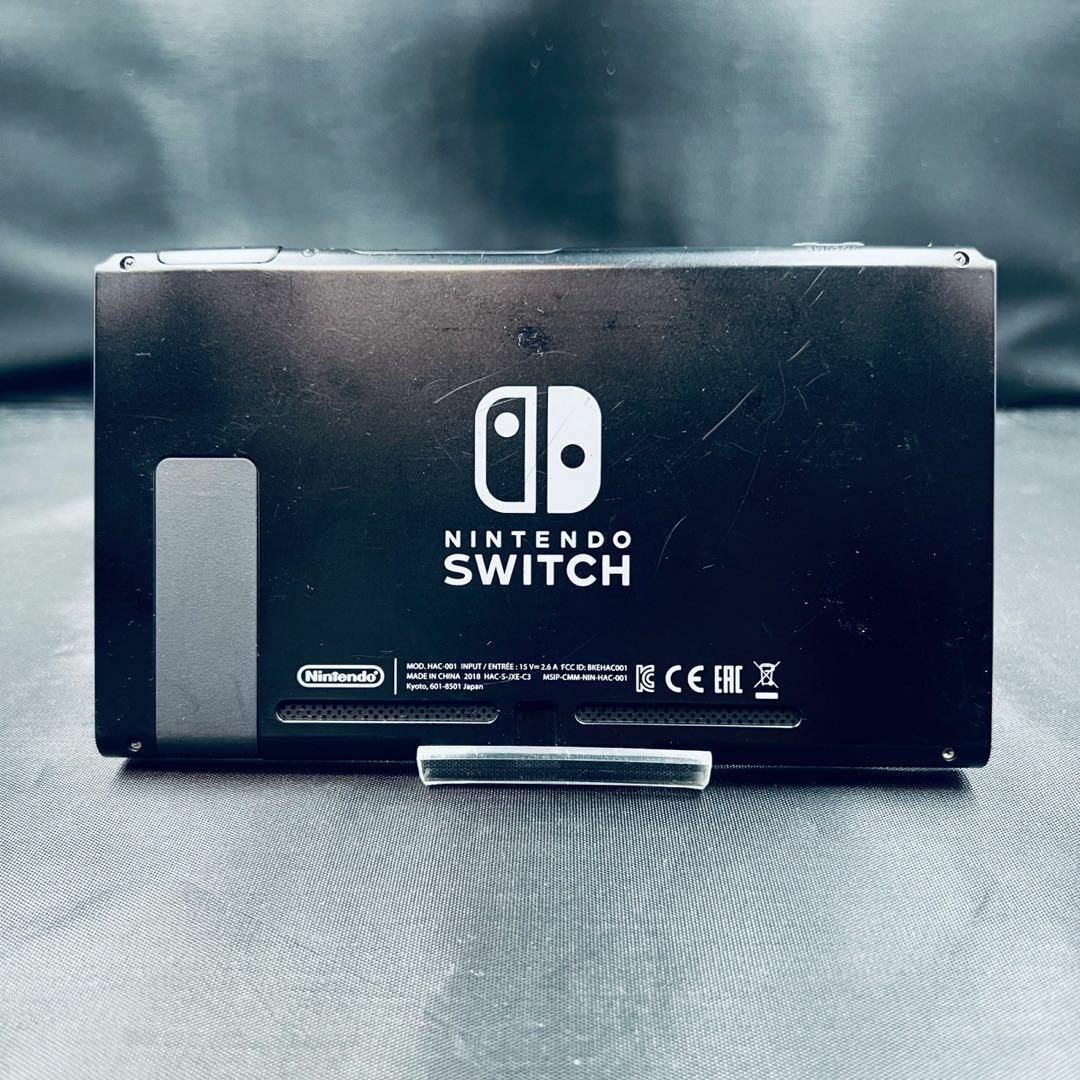旧型 スイッチ本体 Nintendo Switch本体 すぐに遊べるセット