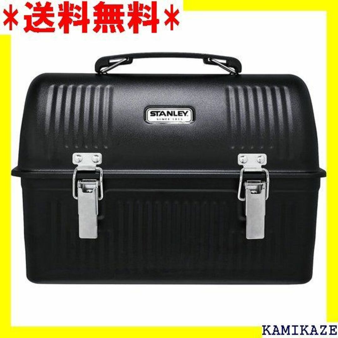 ☆在庫処分 スタンレーSTANLEY クラシックシリーズ -01625 592 【新品