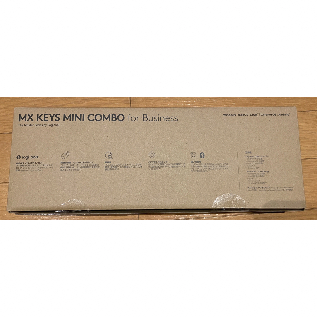 Logicool MK700MX MX KEYS mini コンボ-