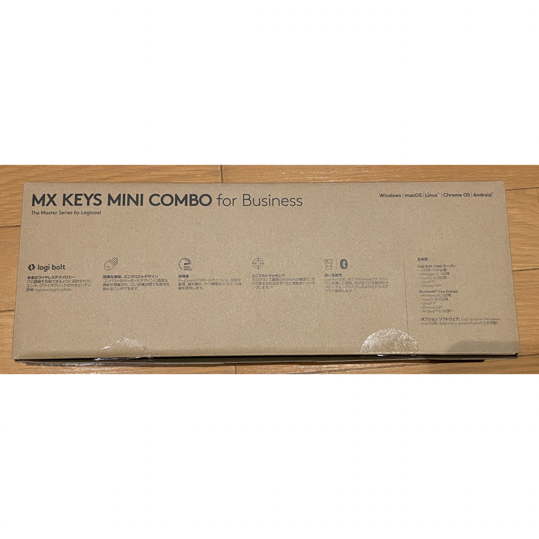 新品未開封 Logicool MK700MX MX KEYS mini コンボ。の通販 by りょう