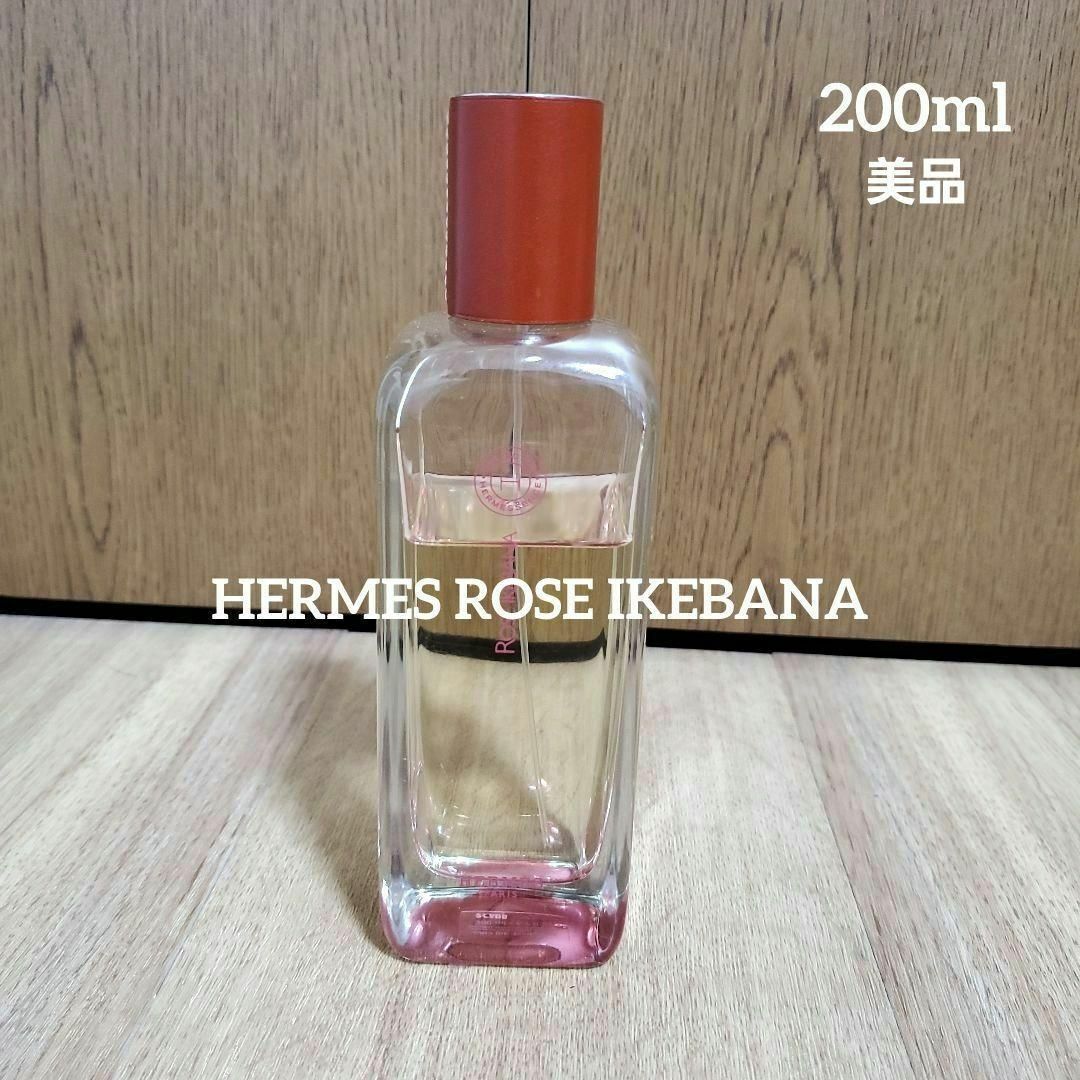 エルメス  ローズイケバナ EDT 100ml HERMES　ROSEIKEBA