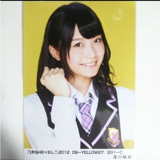 ノギザカフォーティーシックス(乃木坂46)の乃木坂46 生写真深川麻衣B.L.T.2012 09-YELLOW27/29(アイドルグッズ)