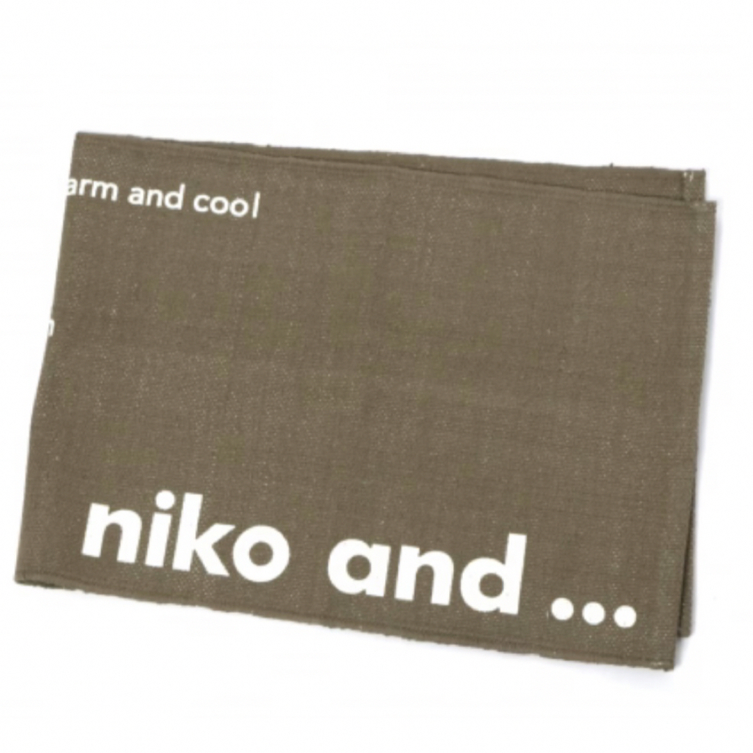 niko and...(ニコアンド)の【美品】niko and ニコアンド キッチンマット インテリア/住まい/日用品のラグ/カーペット/マット(キッチンマット)の商品写真