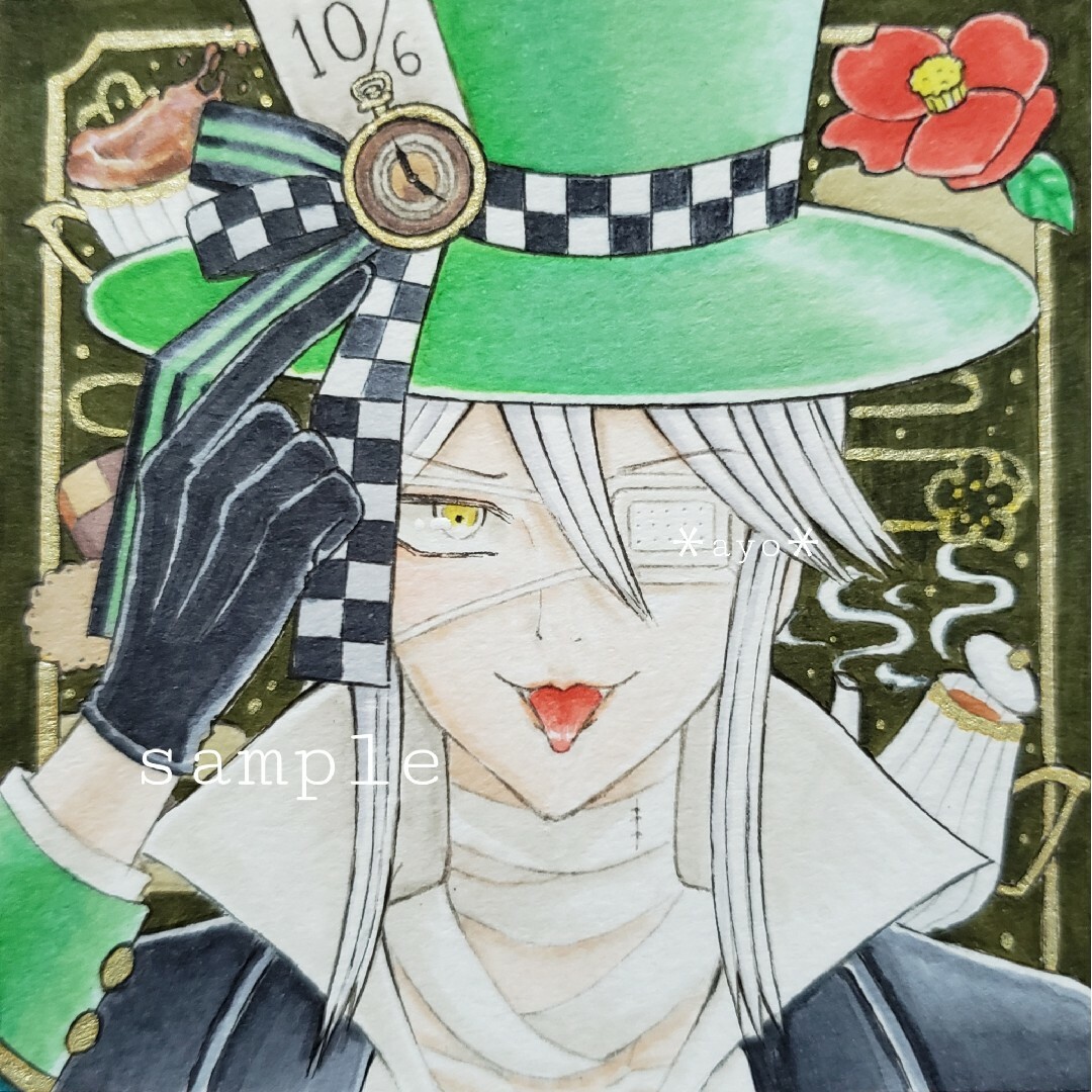手描きイラスト オリジナル 創作 原画 不思議の国のアリス 帽子屋の