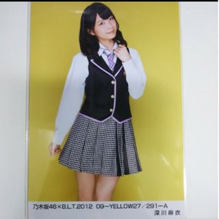 ノギザカフォーティーシックス(乃木坂46)の乃木坂46 生写真深川麻衣B.L.T 2012 09-YELLOW27/29(アイドルグッズ)