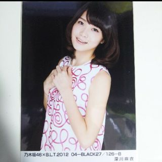 ノギザカフォーティーシックス(乃木坂46)の乃木坂46 生写真深川麻衣B.L.T.2012 04-BLACK27/126(アイドルグッズ)