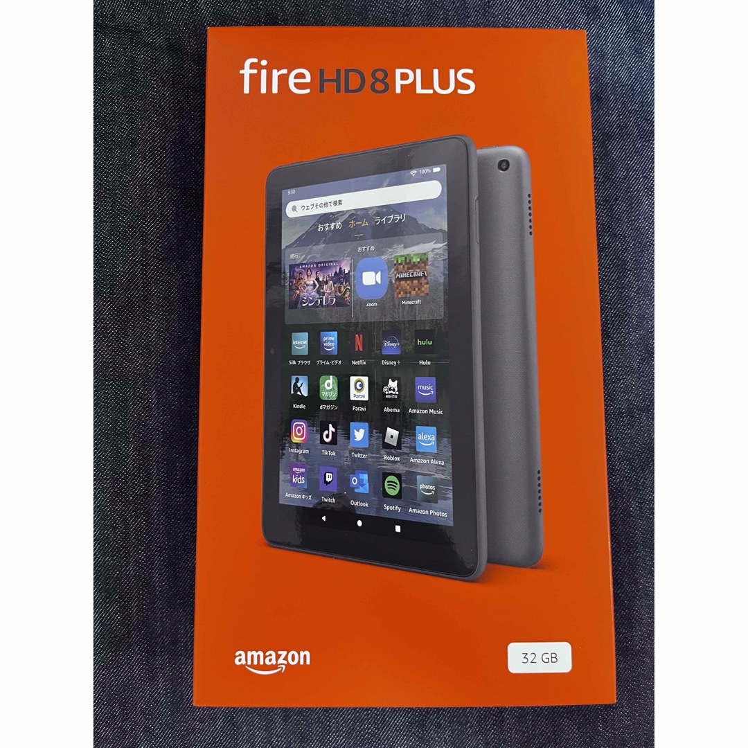 新品　Fire HD 8 Plus タブレット　グレー　 8インチHD 32GB