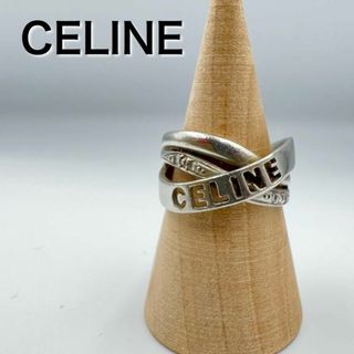 超レア　CELINE　チェーンリンク　リング　シルバー　9Pダイヤモンド