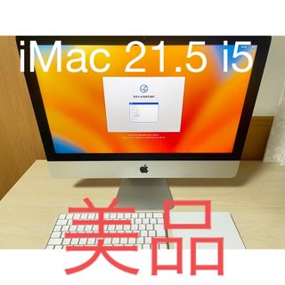 マックの値下げアイテム | フリマアプリ ラクマ